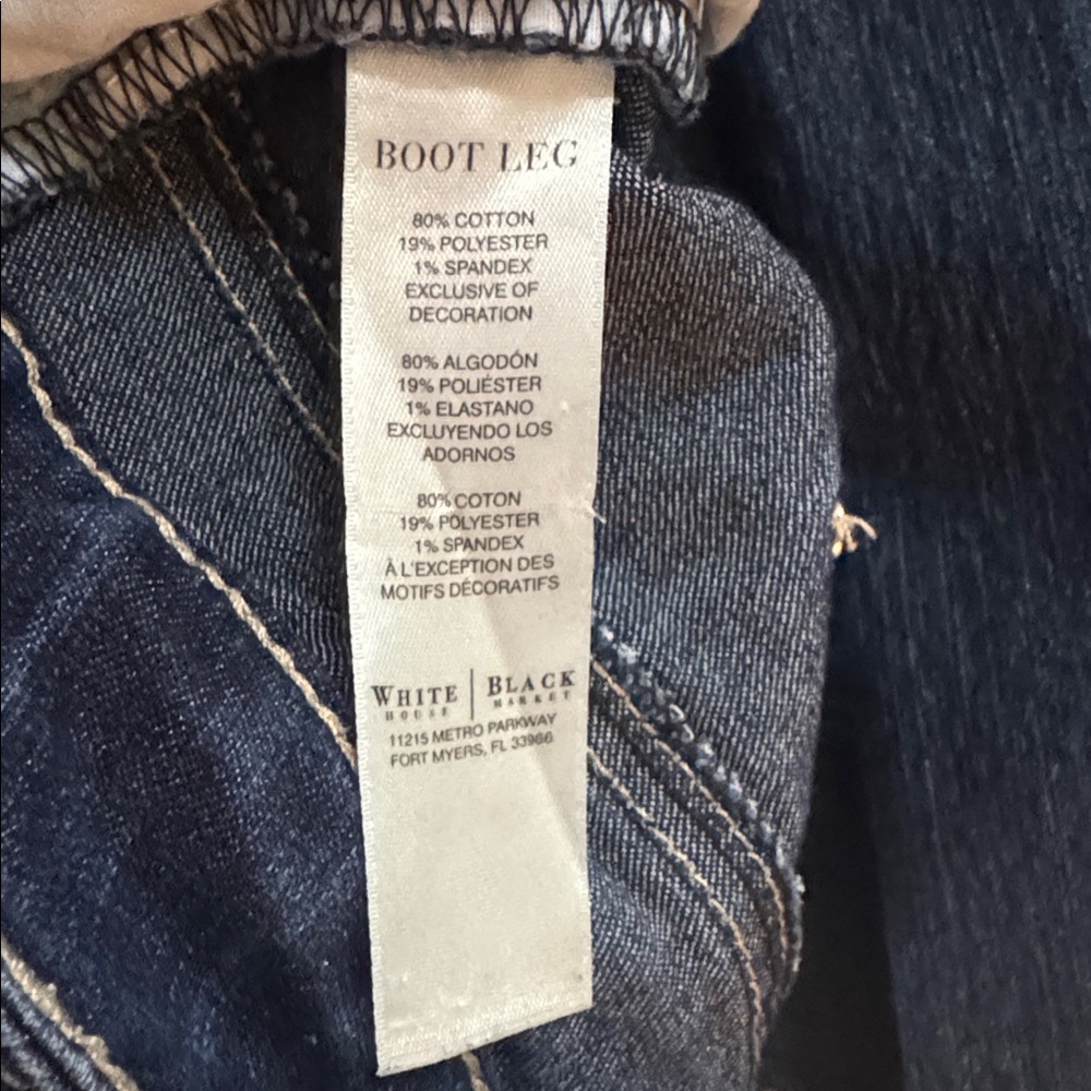 White House Black Market Women's Dark Blue Boot Leg Jeans - Picture 5 of 8